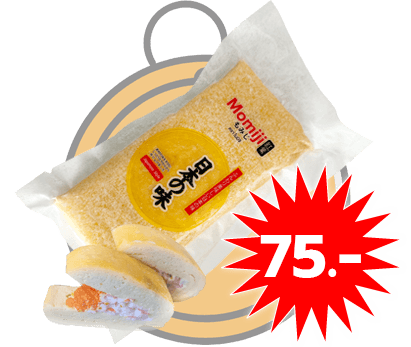 สินค้าแนะนำ